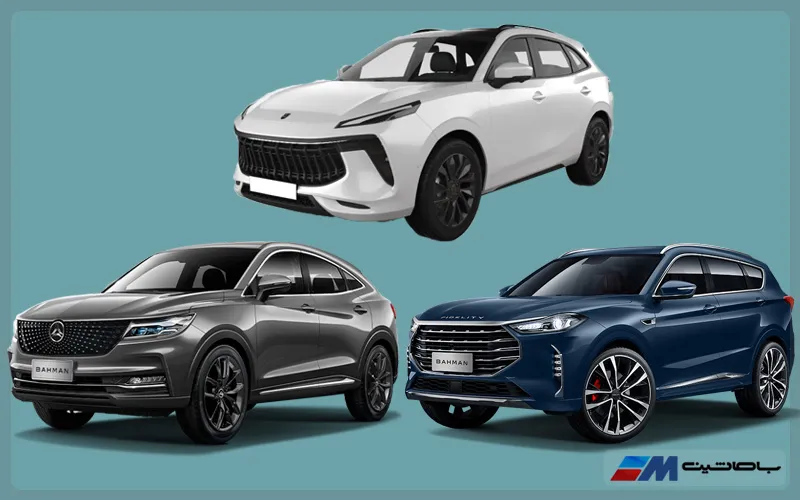 مقایسه لاماری ایما، فیدلیتی و دیگنیتی